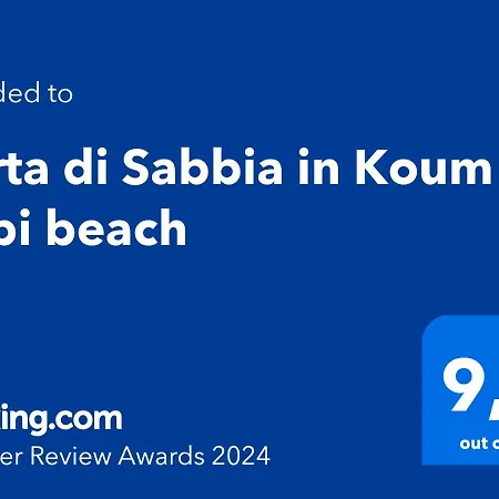 Apartment Porta Di Sabbia In Koum Kapi Chania (Crete)